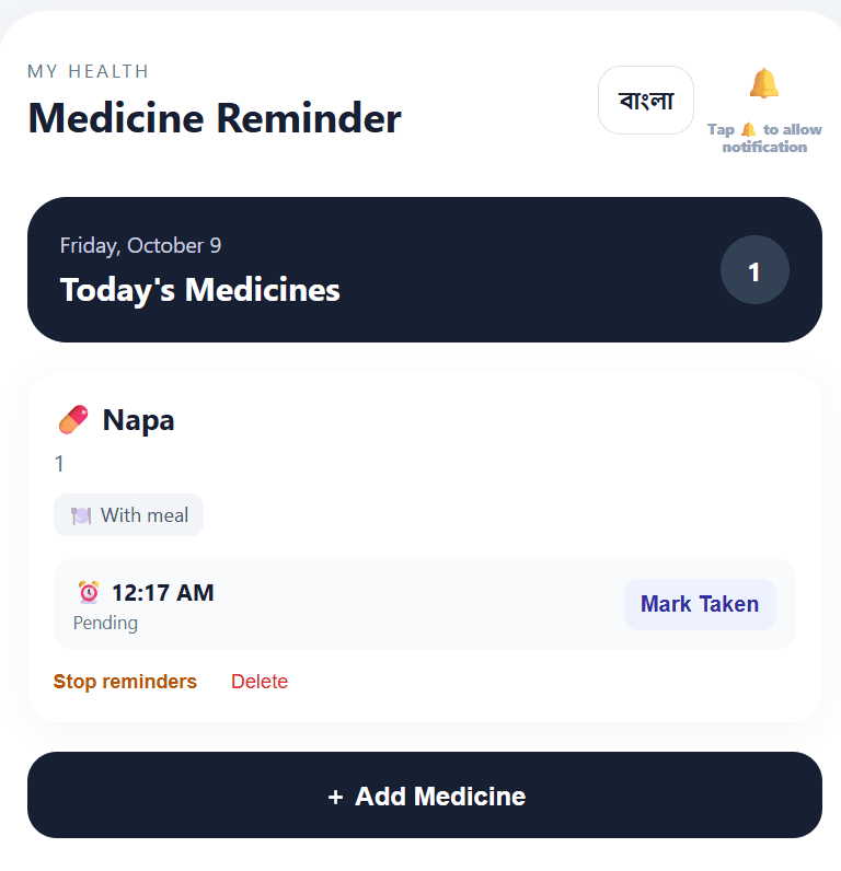 Medicine Reminder